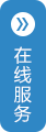 江門(mén)市新浩暉廚具制造有限公司